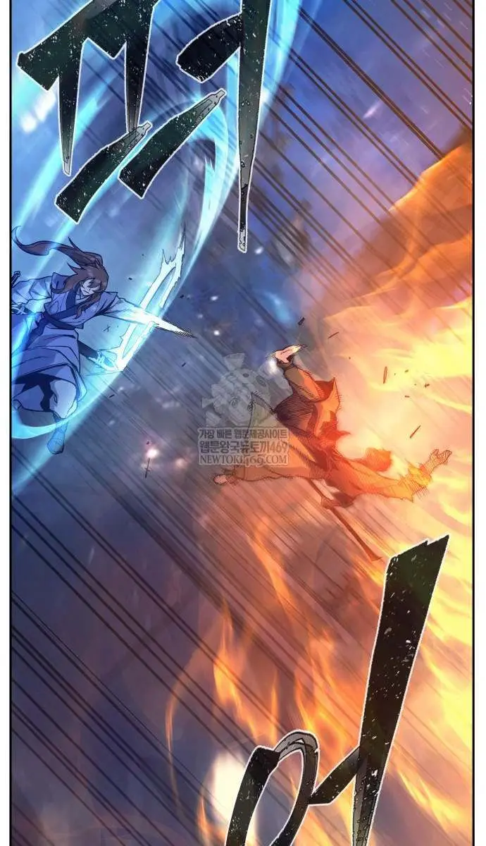 Absolute Sword Sense Chapter 173 Page 67