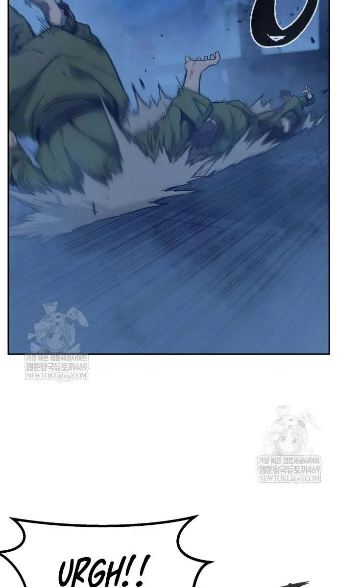 Absolute Sword Sense Chapter 173 Page 70