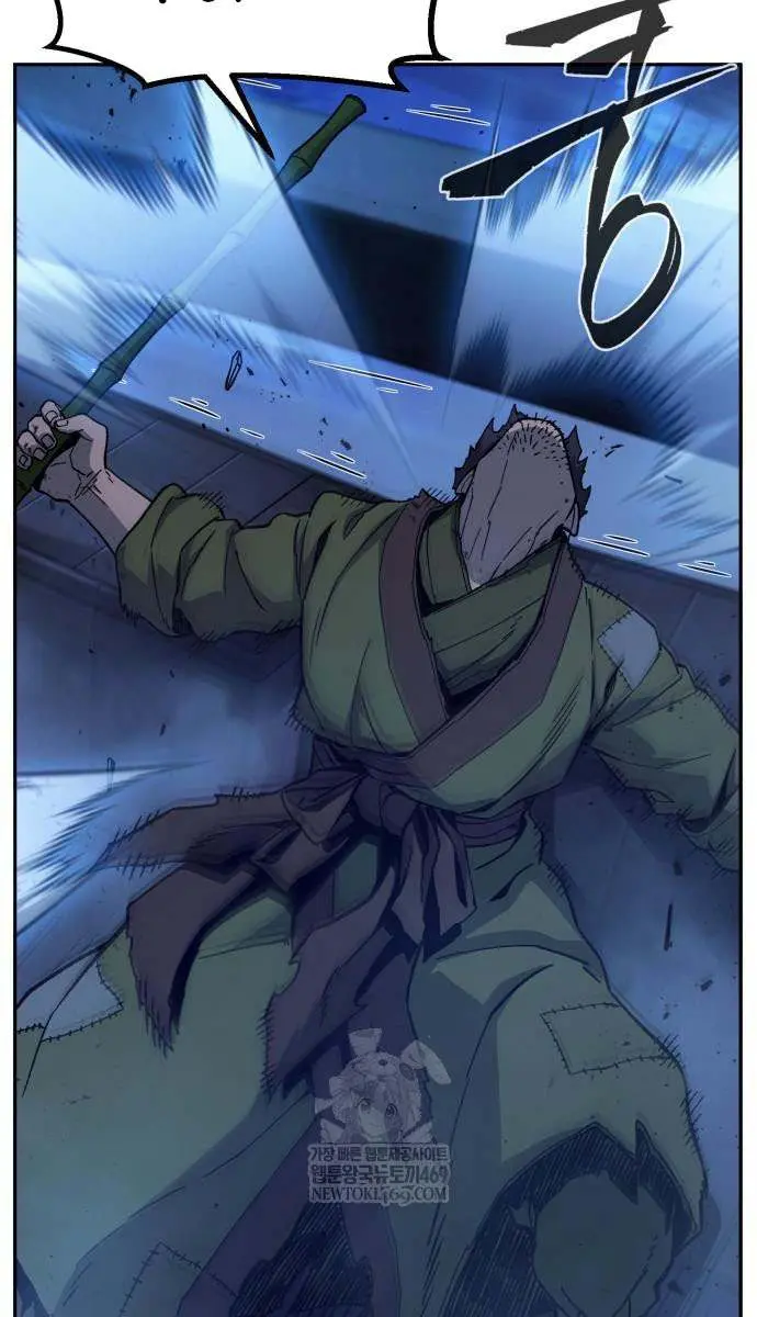 Absolute Sword Sense Chapter 173 Page 71