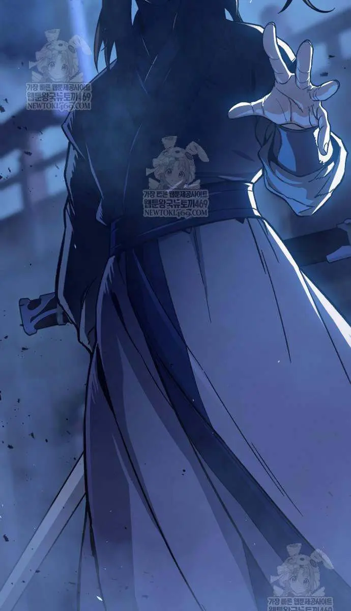 Absolute Sword Sense Chapter 173 Page 75