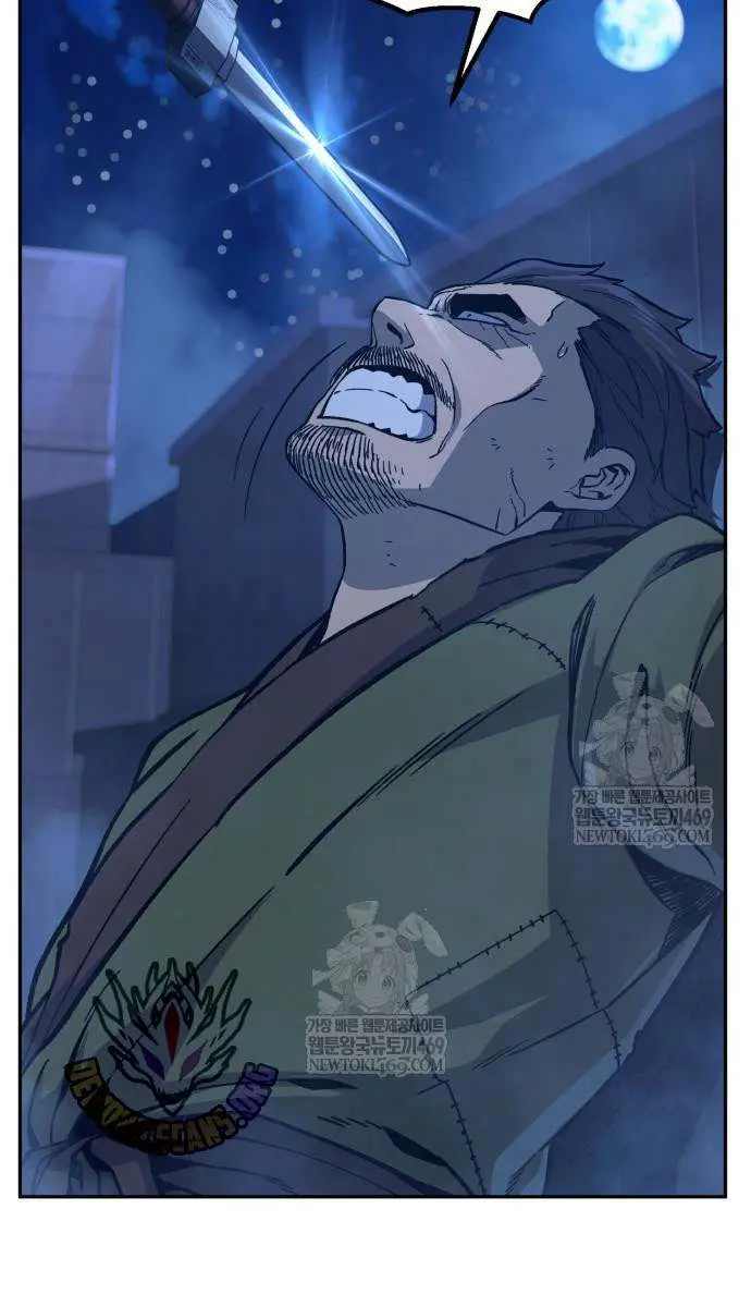 Absolute Sword Sense Chapter 173 Page 78