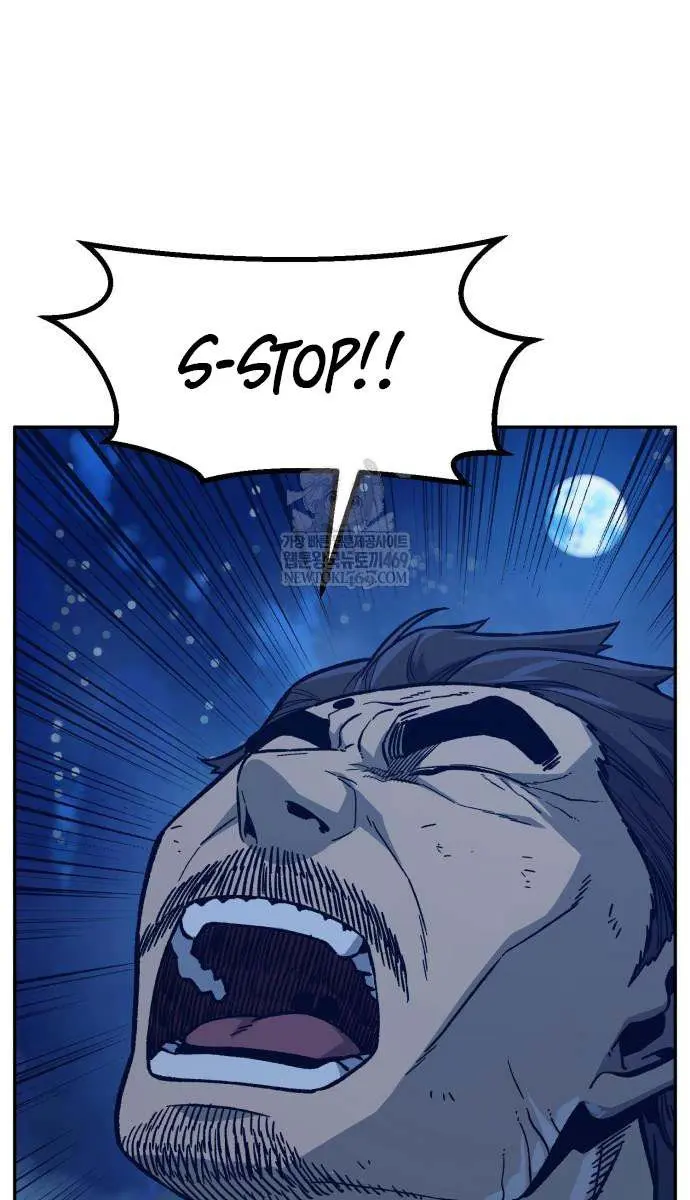 Absolute Sword Sense Chapter 173 Page 79