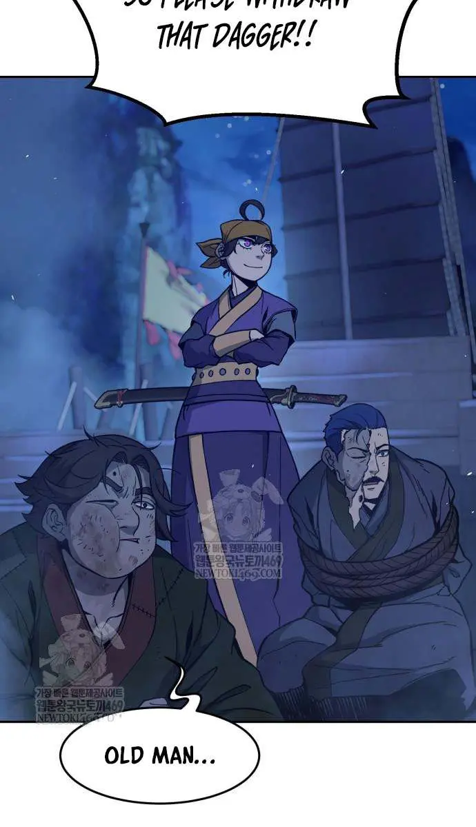 Absolute Sword Sense Chapter 173 Page 81