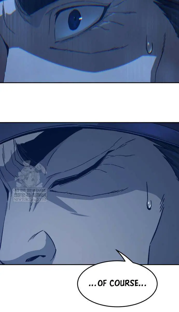 Absolute Sword Sense Chapter 173 Page 96