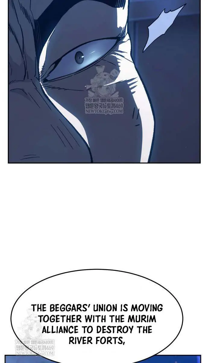 Absolute Sword Sense Chapter 173 Page 99