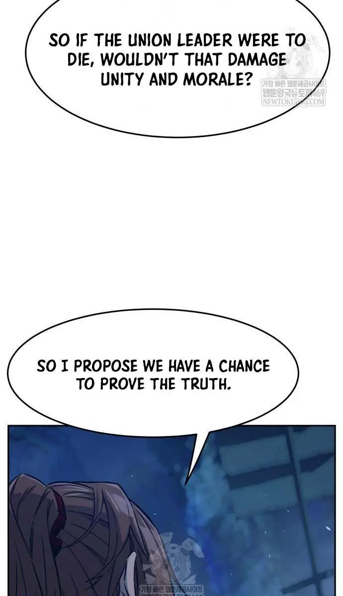 Absolute Sword Sense Chapter 173 Page 101