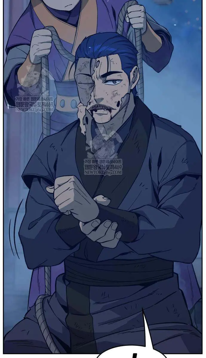 Absolute Sword Sense Chapter 173 Page 106