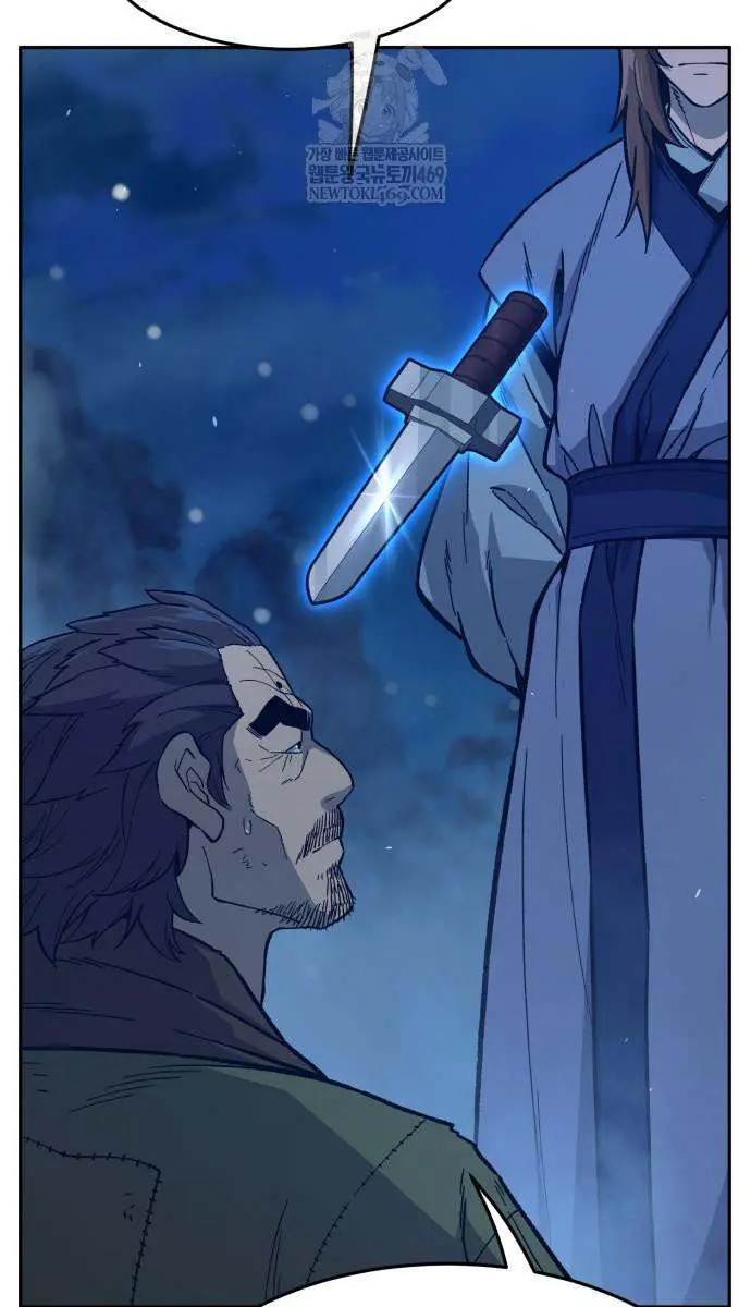 Absolute Sword Sense Chapter 173 Page 109