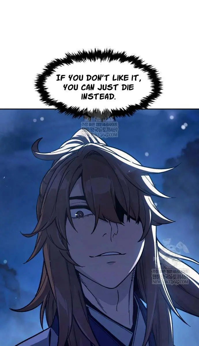 Absolute Sword Sense Chapter 173 Page 119