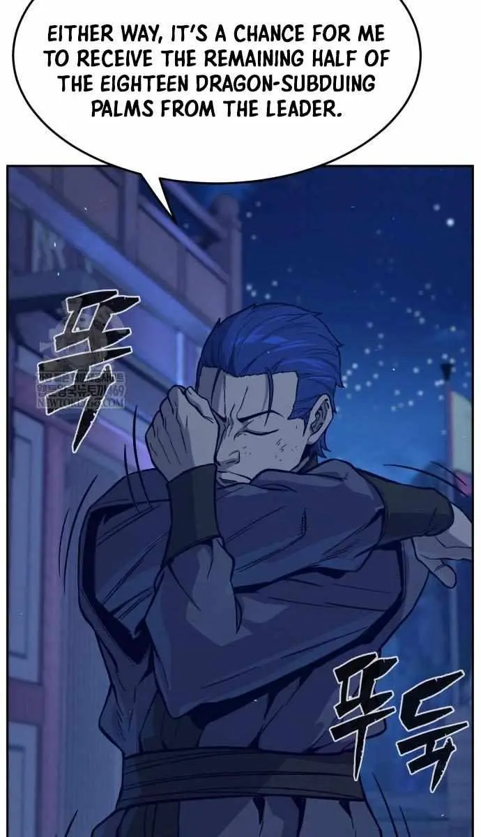 Absolute Sword Sense Chapter 174 Page 12