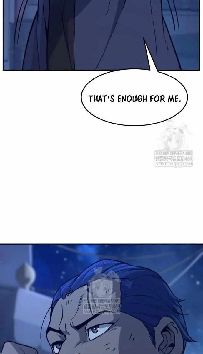 Absolute Sword Sense Chapter 174 Page 13