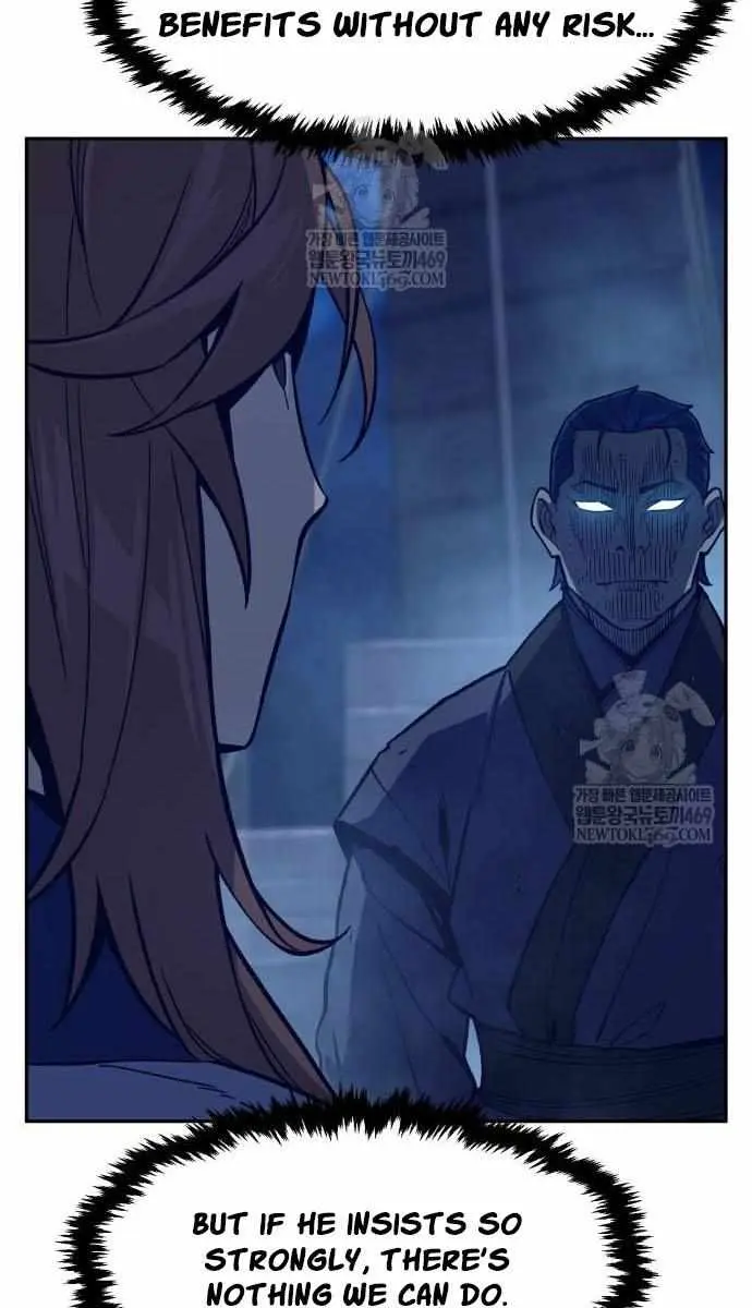 Absolute Sword Sense Chapter 174 Page 17