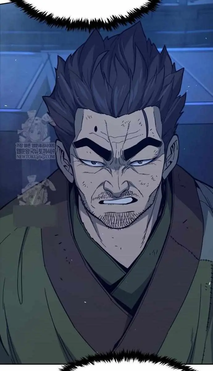 Absolute Sword Sense Chapter 174 Page 26