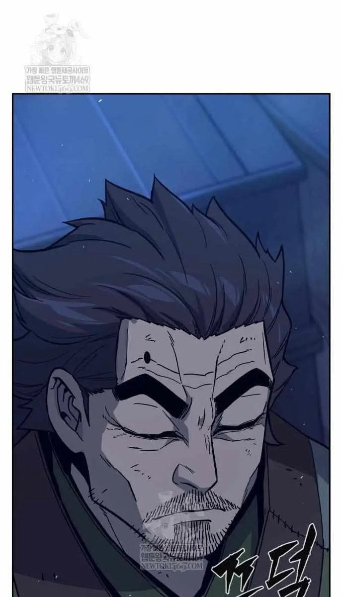 Absolute Sword Sense Chapter 174 Page 30