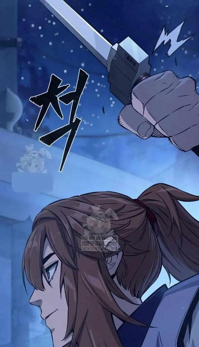 Absolute Sword Sense Chapter 174 Page 33