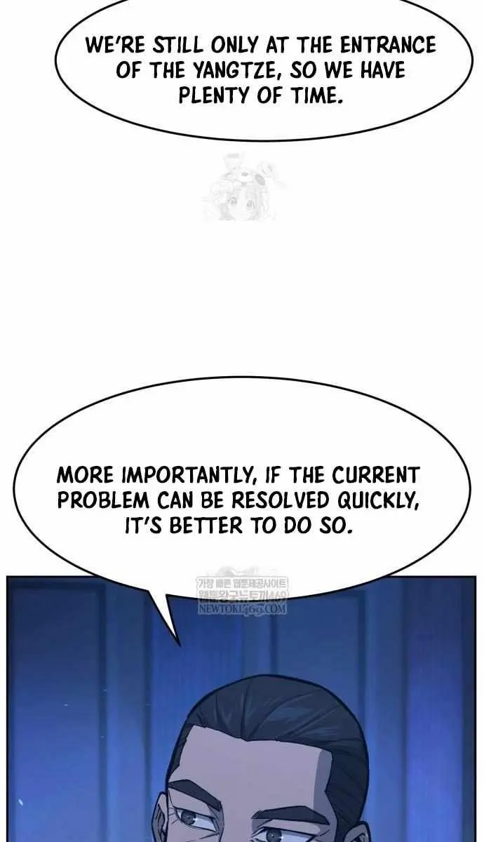 Absolute Sword Sense Chapter 174 Page 48