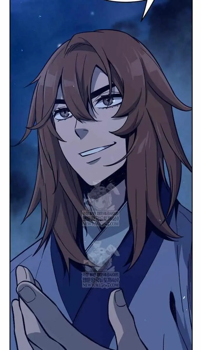 Absolute Sword Sense Chapter 174 Page 57