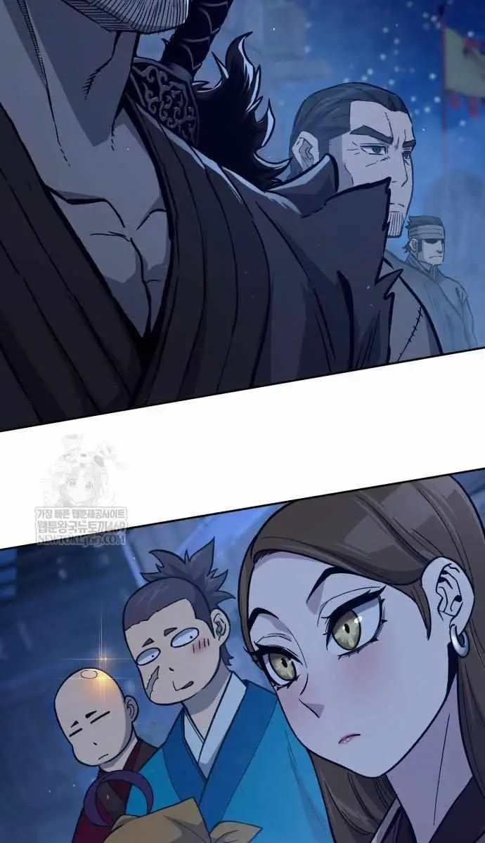 Absolute Sword Sense Chapter 174 Page 64