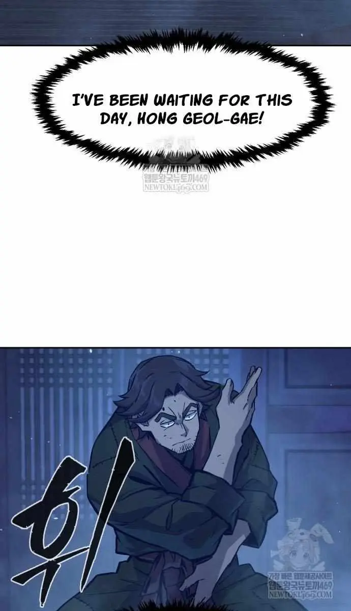 Absolute Sword Sense Chapter 174 Page 69