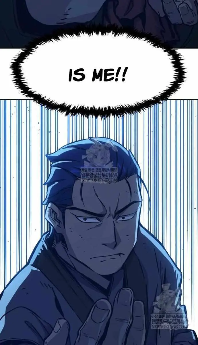 Absolute Sword Sense Chapter 174 Page 72