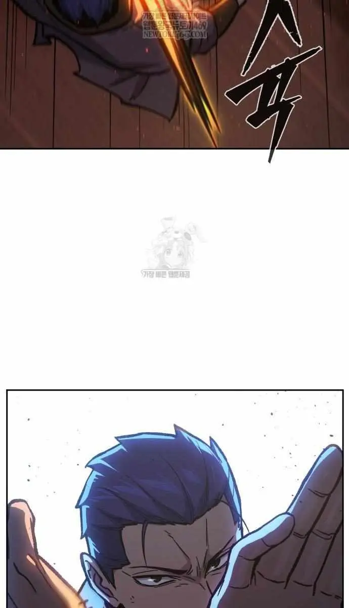 Absolute Sword Sense Chapter 174 Page 80