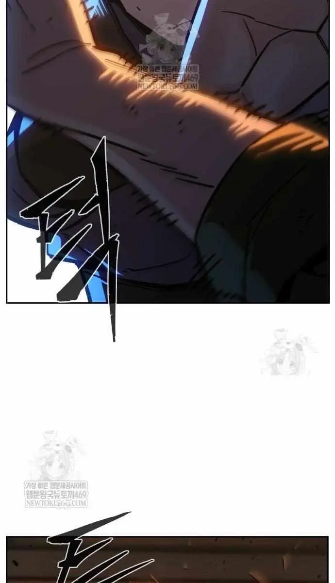 Absolute Sword Sense Chapter 174 Page 81