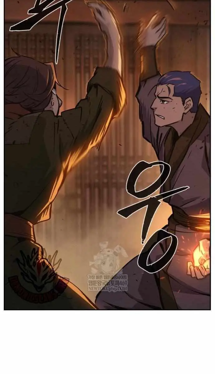 Absolute Sword Sense Chapter 174 Page 82