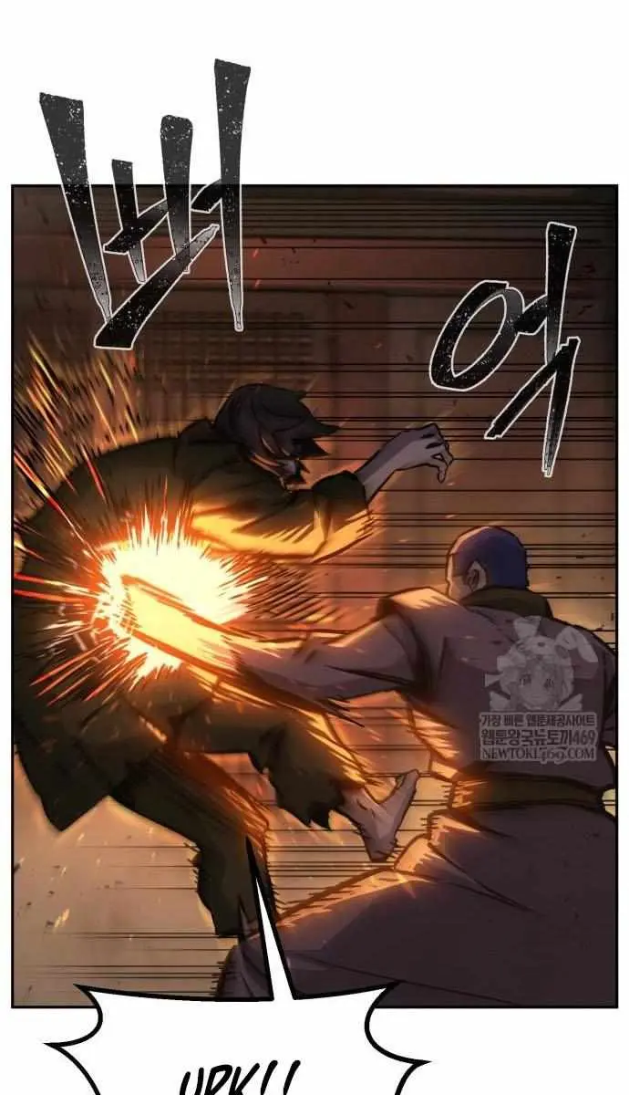 Absolute Sword Sense Chapter 174 Page 83