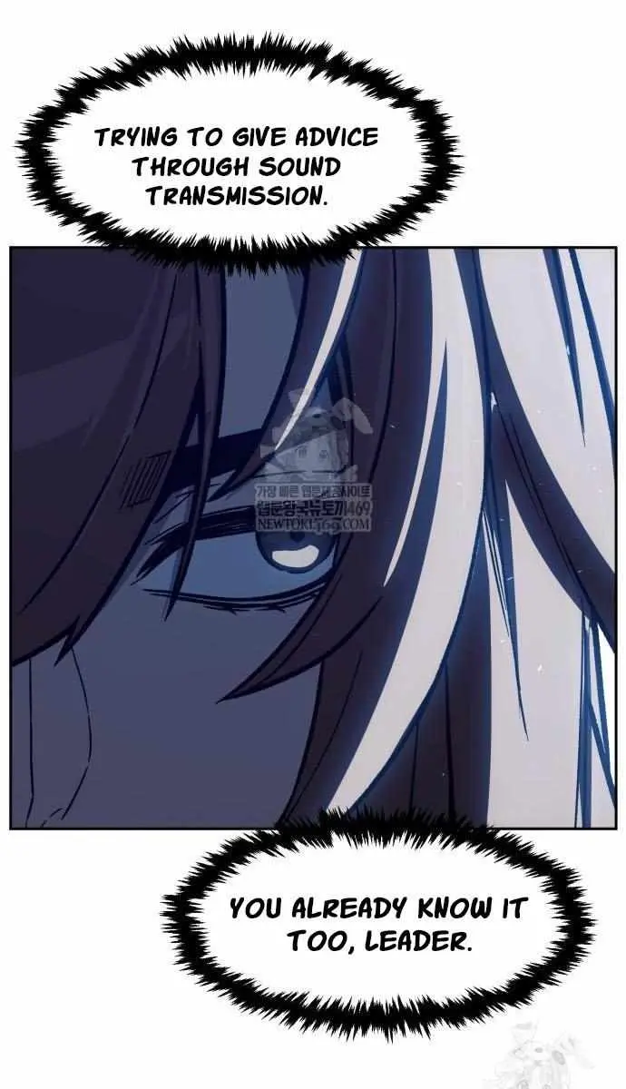 Absolute Sword Sense Chapter 174 Page 91