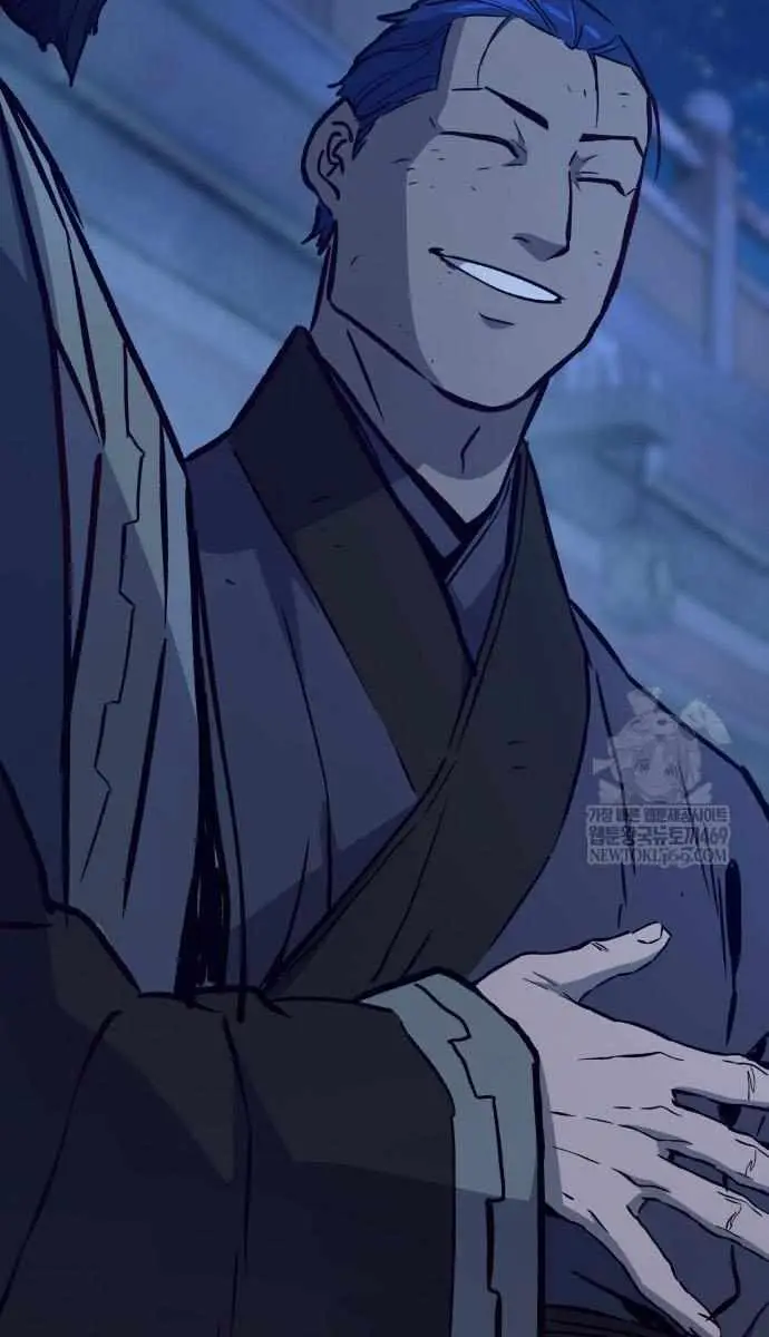 Absolute Sword Sense Chapter 174 Page 120