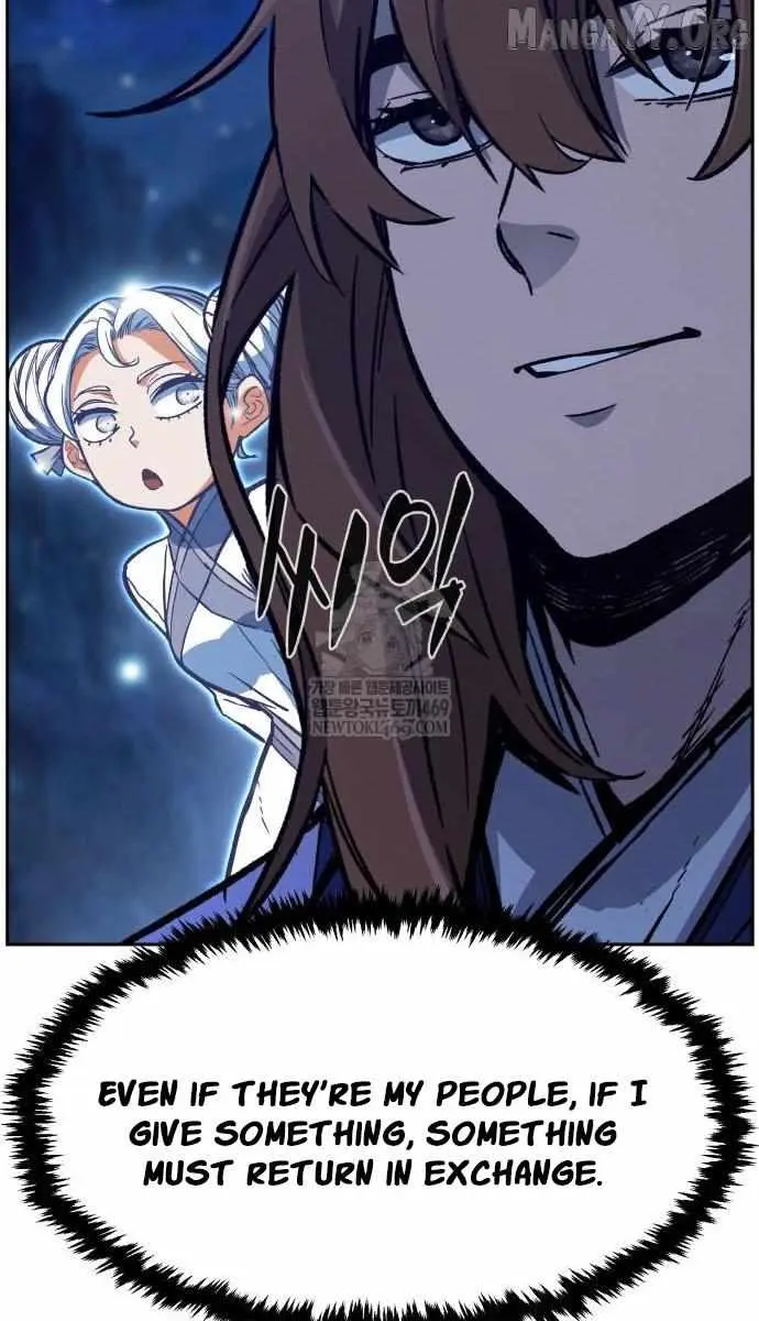 Absolute Sword Sense Chapter 174 Page 122