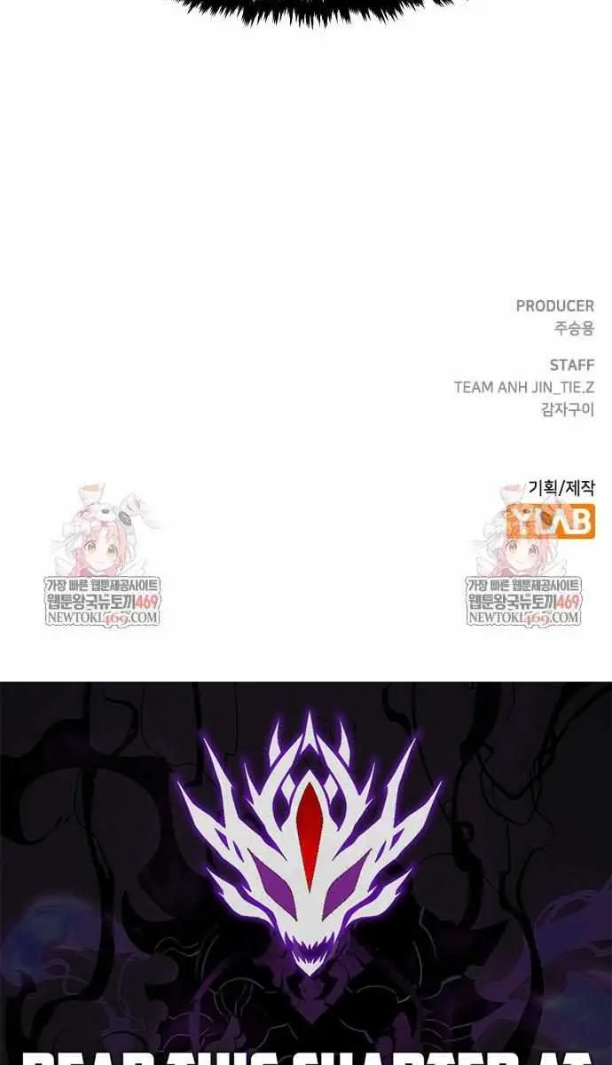 Absolute Sword Sense Chapter 174 Page 123