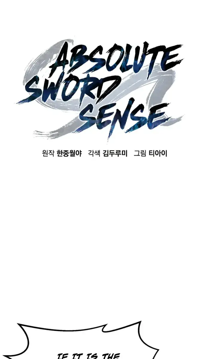 Absolute Sword Sense Chapter 175 Page 40