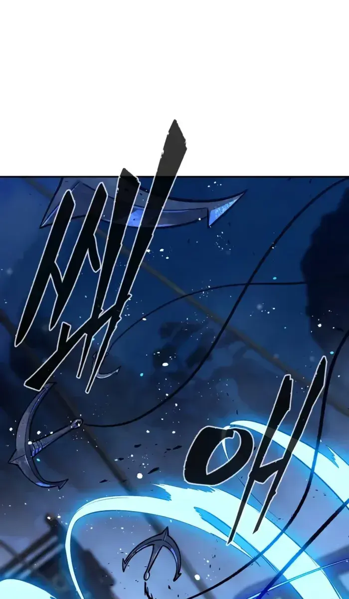 Absolute Sword Sense Chapter 175 Page 49