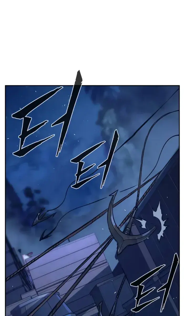 Absolute Sword Sense Chapter 175 Page 58