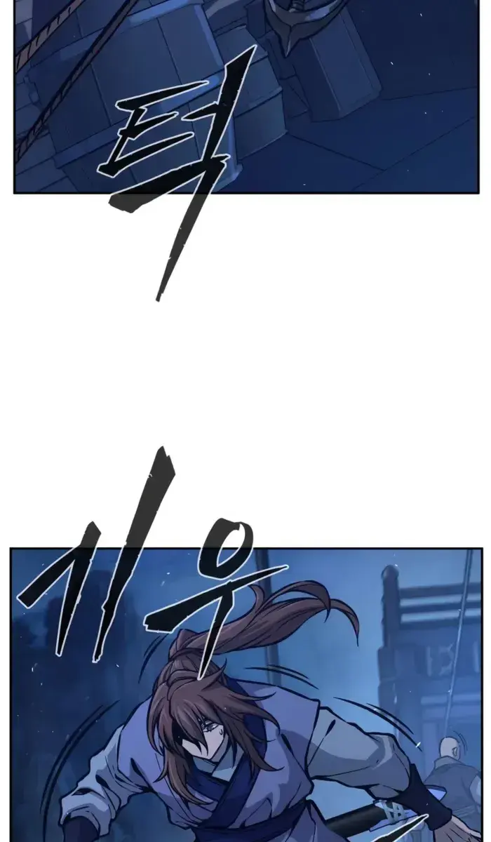 Absolute Sword Sense Chapter 175 Page 59