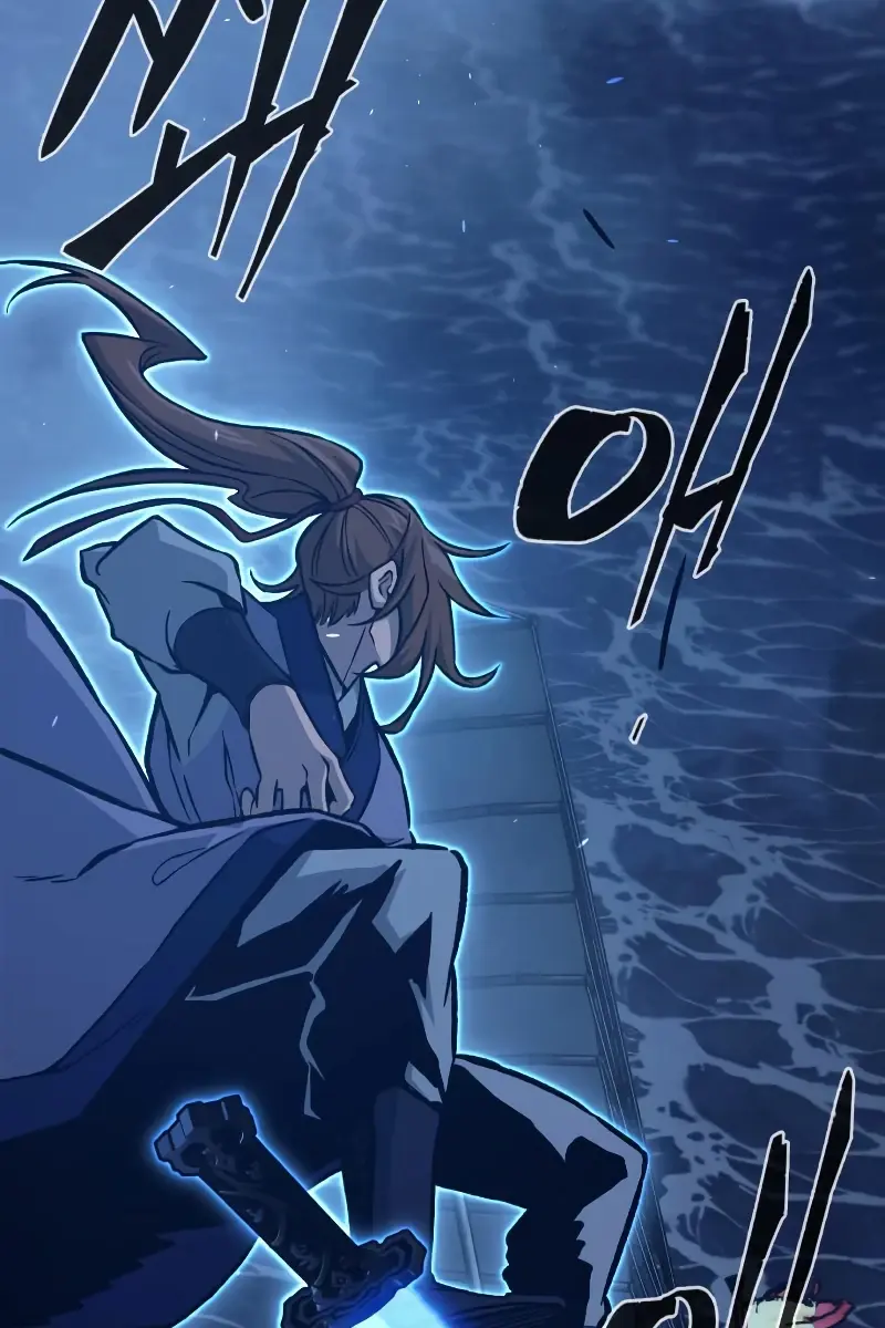 Absolute Sword Sense Chapter 176 Page 3