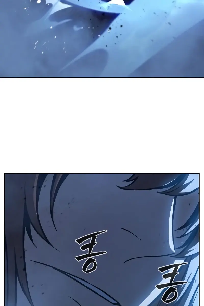 Absolute Sword Sense Chapter 176 Page 21