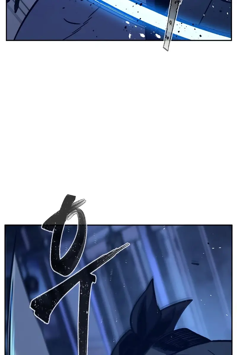 Absolute Sword Sense Chapter 176 Page 33