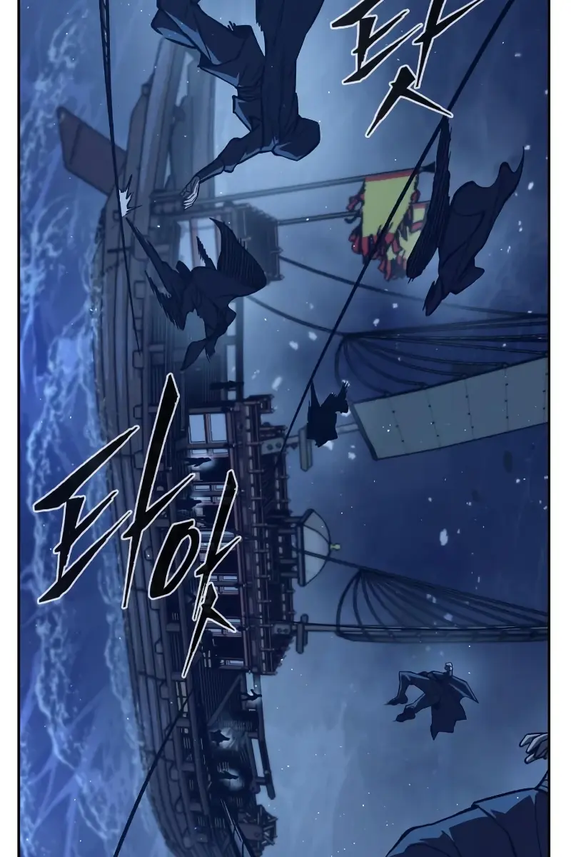 Absolute Sword Sense Chapter 176 Page 72