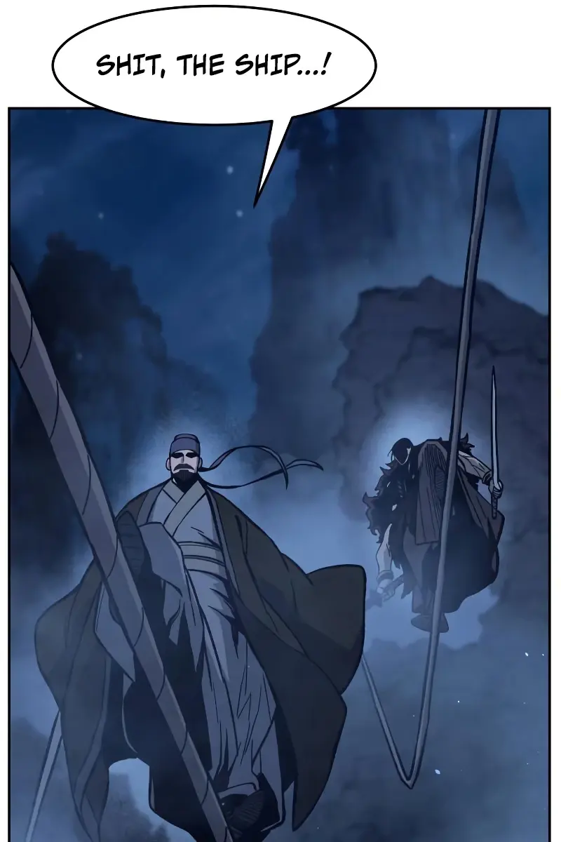 Absolute Sword Sense Chapter 176 Page 74