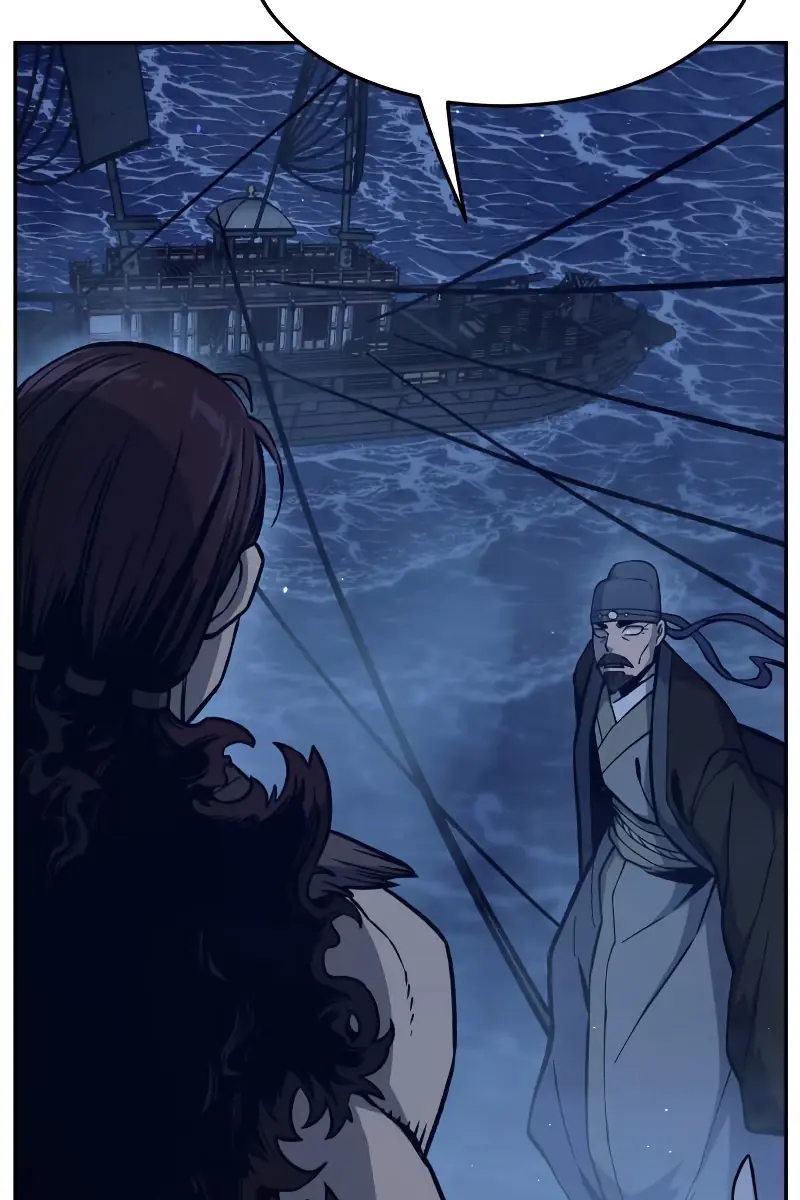 Absolute Sword Sense Chapter 176 Page 76