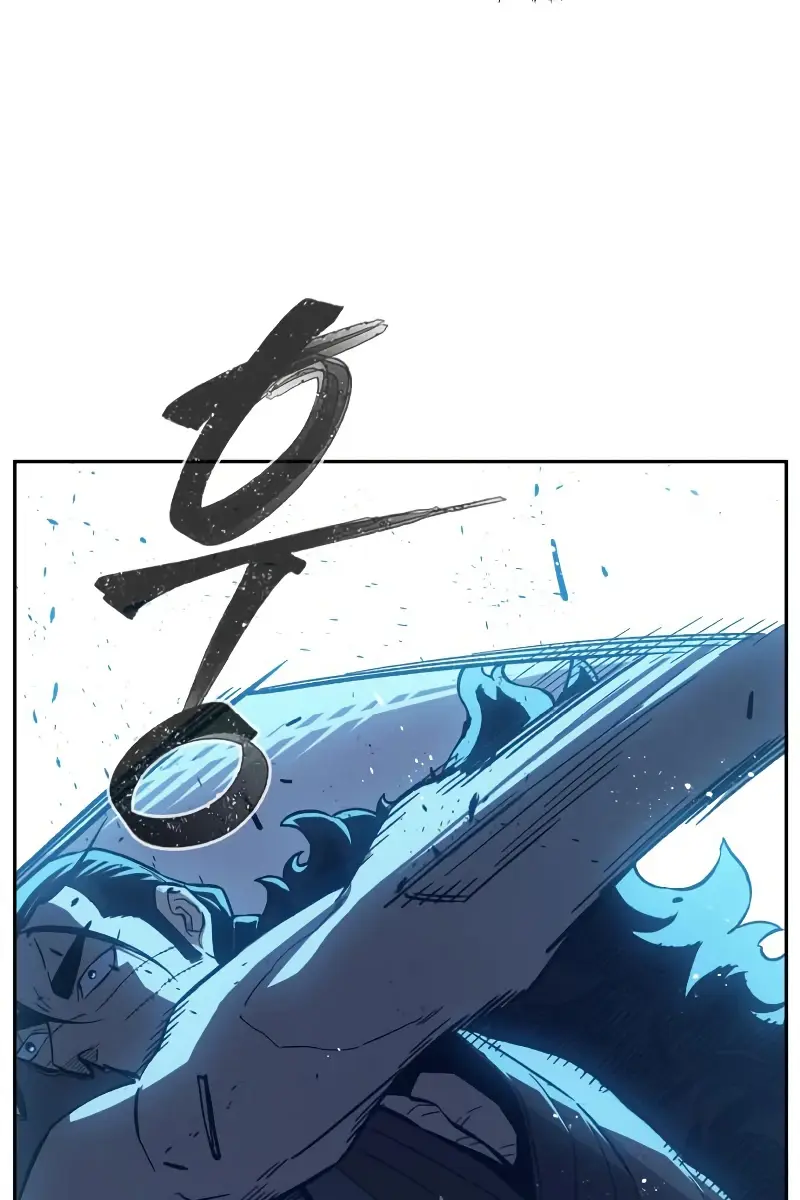 Absolute Sword Sense Chapter 176 Page 84