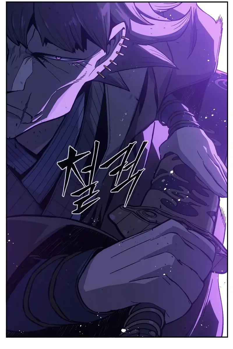 Absolute Sword Sense Chapter 176 Page 86