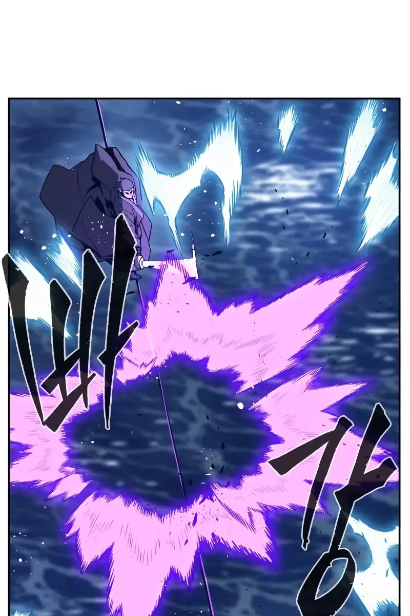 Absolute Sword Sense Chapter 176 Page 90