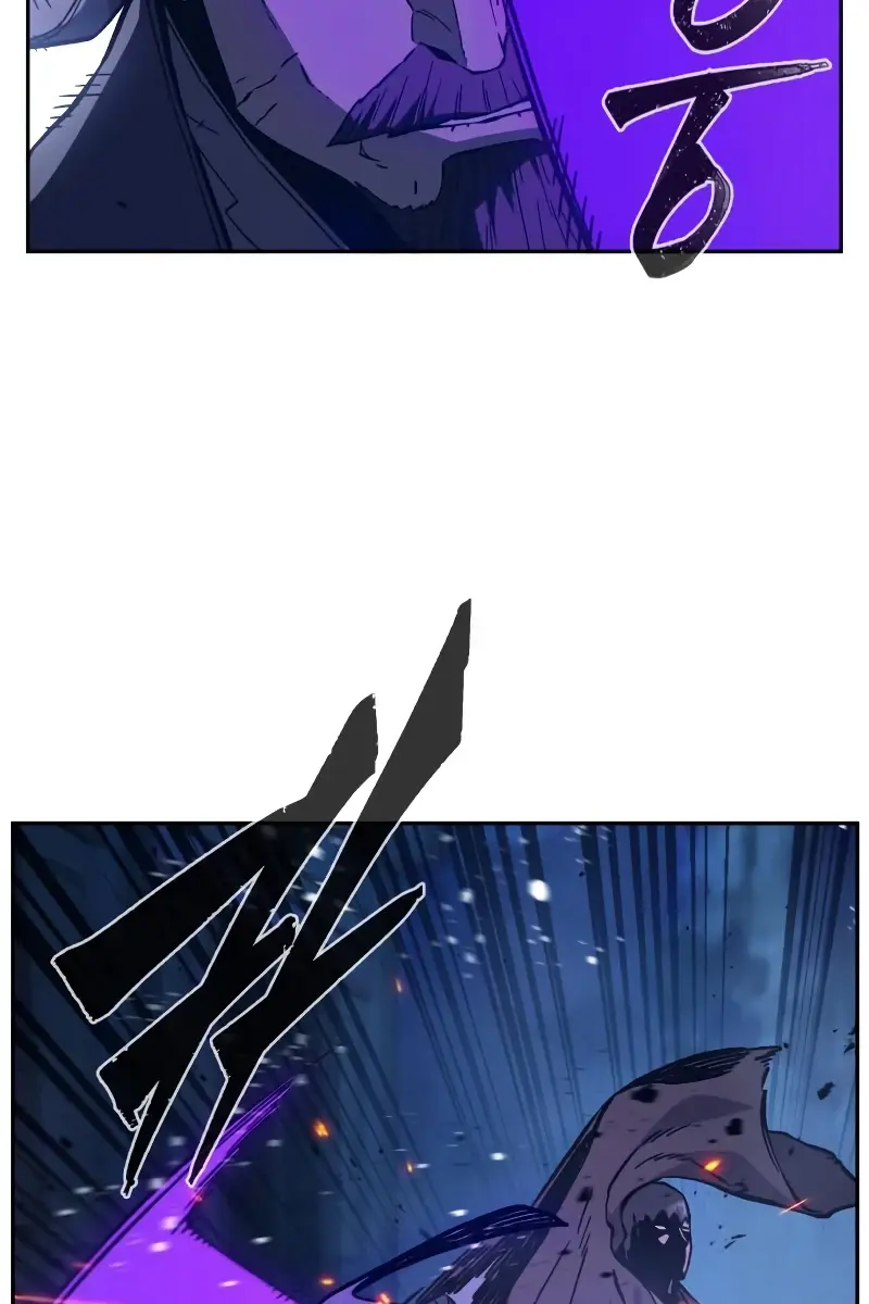 Absolute Sword Sense Chapter 177 Page 5