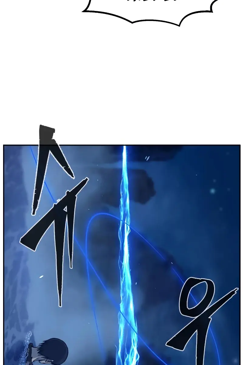 Absolute Sword Sense Chapter 177 Page 35