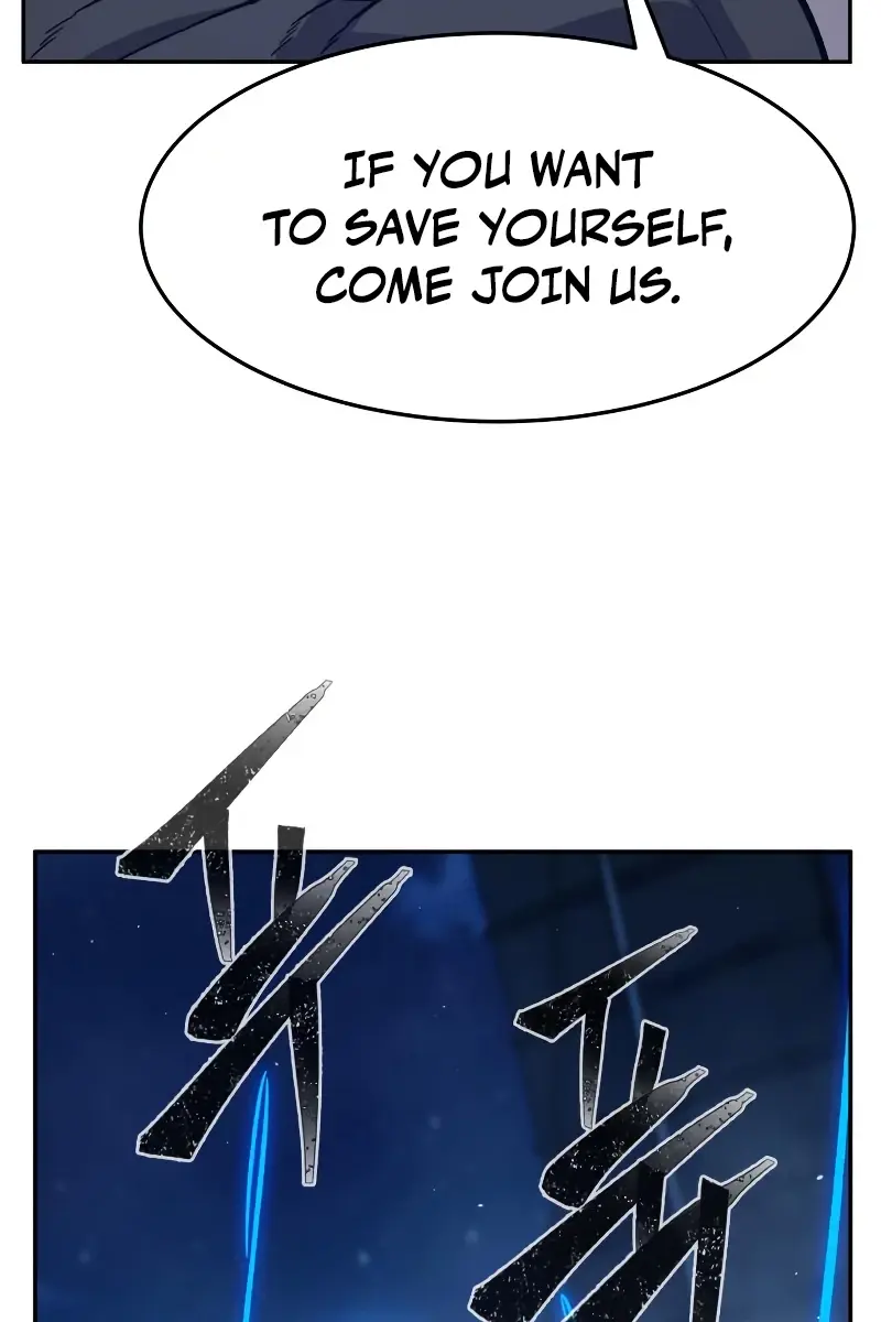 Absolute Sword Sense Chapter 177 Page 71