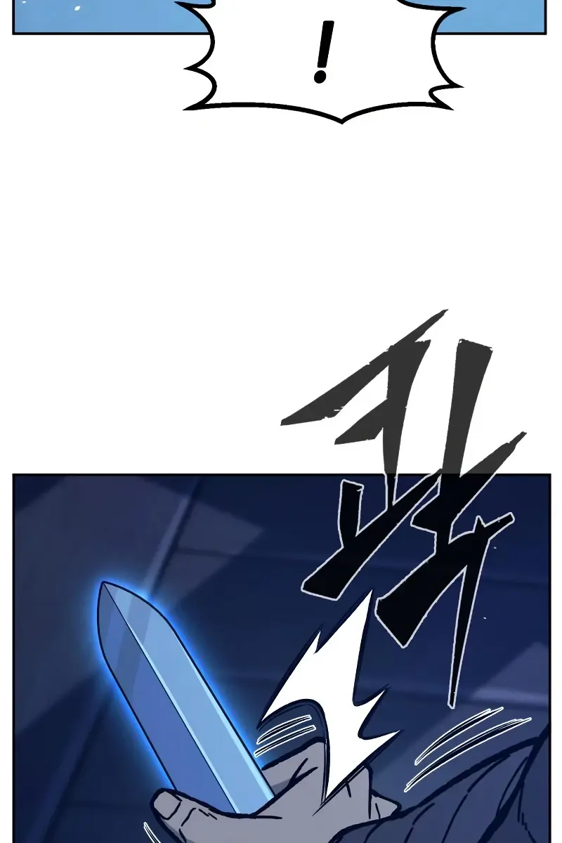 Absolute Sword Sense Chapter 177 Page 78