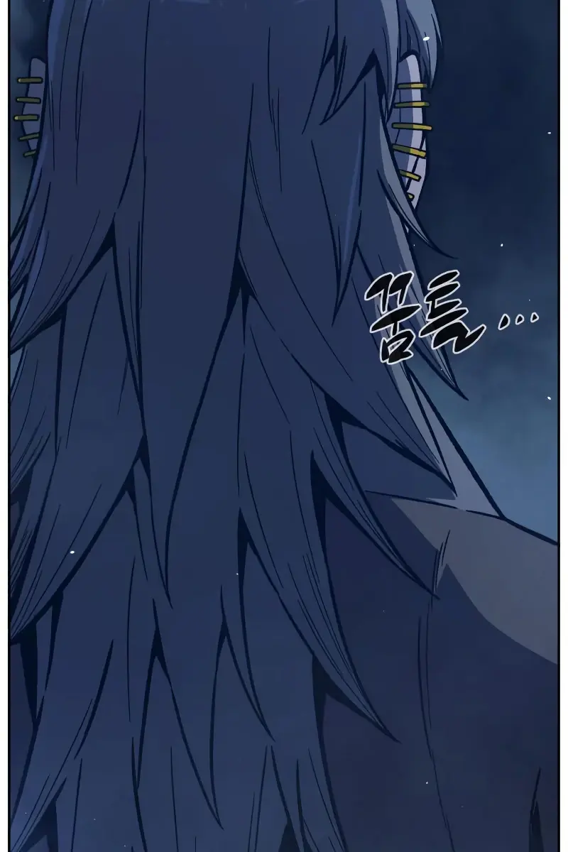 Absolute Sword Sense Chapter 177 Page 91